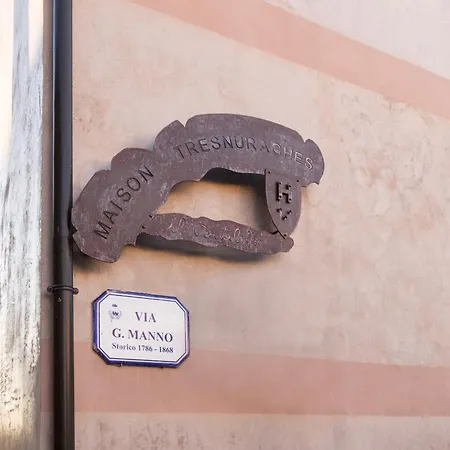 Hotel Il Cortiletto Maison Tresnuraghes