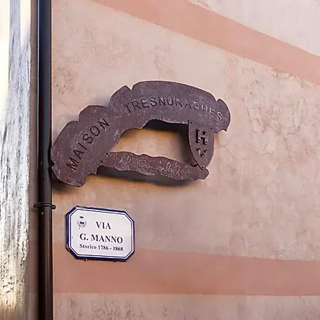 Hotell Il Cortiletto Maison Tresnuraghes