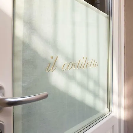 Il Cortiletto Maison Отель Трезнурагес